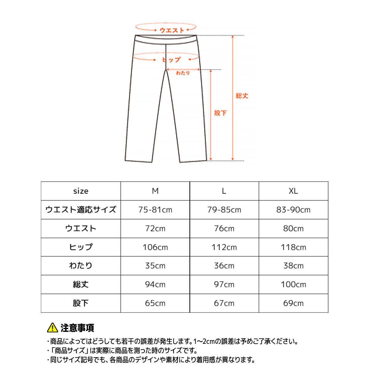 VENEX リカバリーパジャマ ニットサッカー メンズ