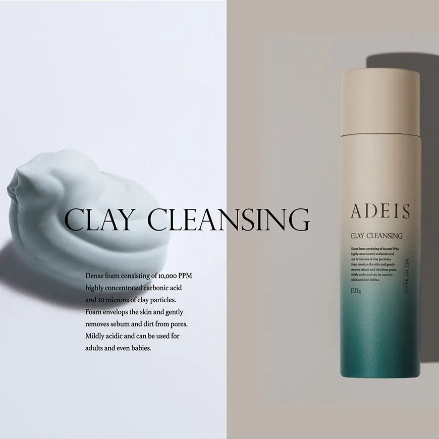 ADEIS CRAY CLEANSING(アデイズ クレイ クレンジング)