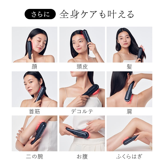 STELLA BEAUTE / ステラボーテ レーザー & EMSリフトブラシPRO2.0