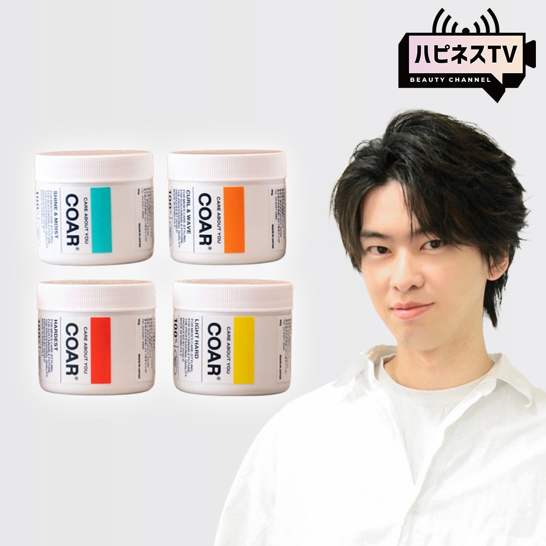 【ワックス×人気スタイル】毛流れフェザーショート完全解説!「CORE」