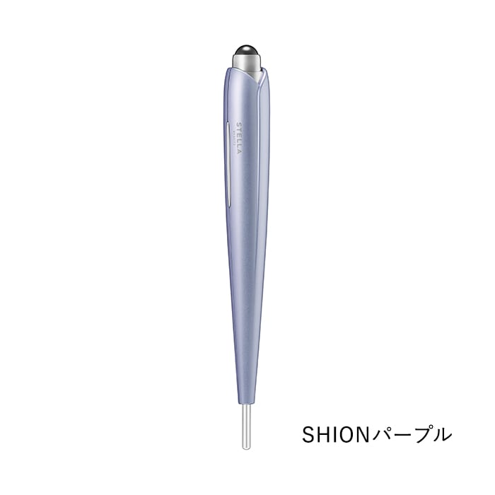 Beauty Face Stick Rin