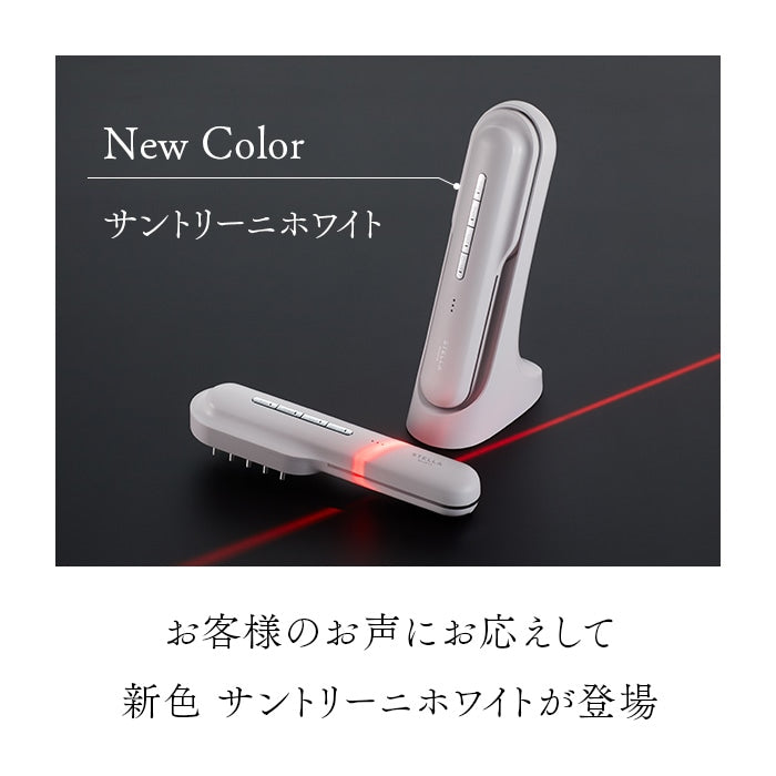【必見!】EMSって本当に効果がある?たるみの改善にはEMSで表情筋を動かすべし!ステラボーテ レーザー & EMSリフトブラシPRO