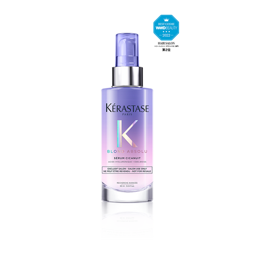 【K】セラム シカニュイ 90ml