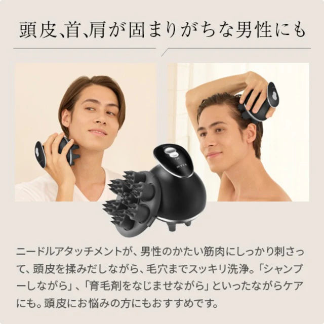 YA-MAN / ヤーマン ヴェーダニードルスパ BS for Salon