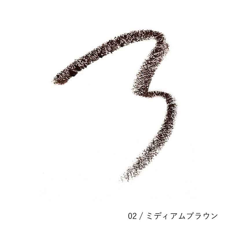 PARISBROW スタイリングブロウペンシル