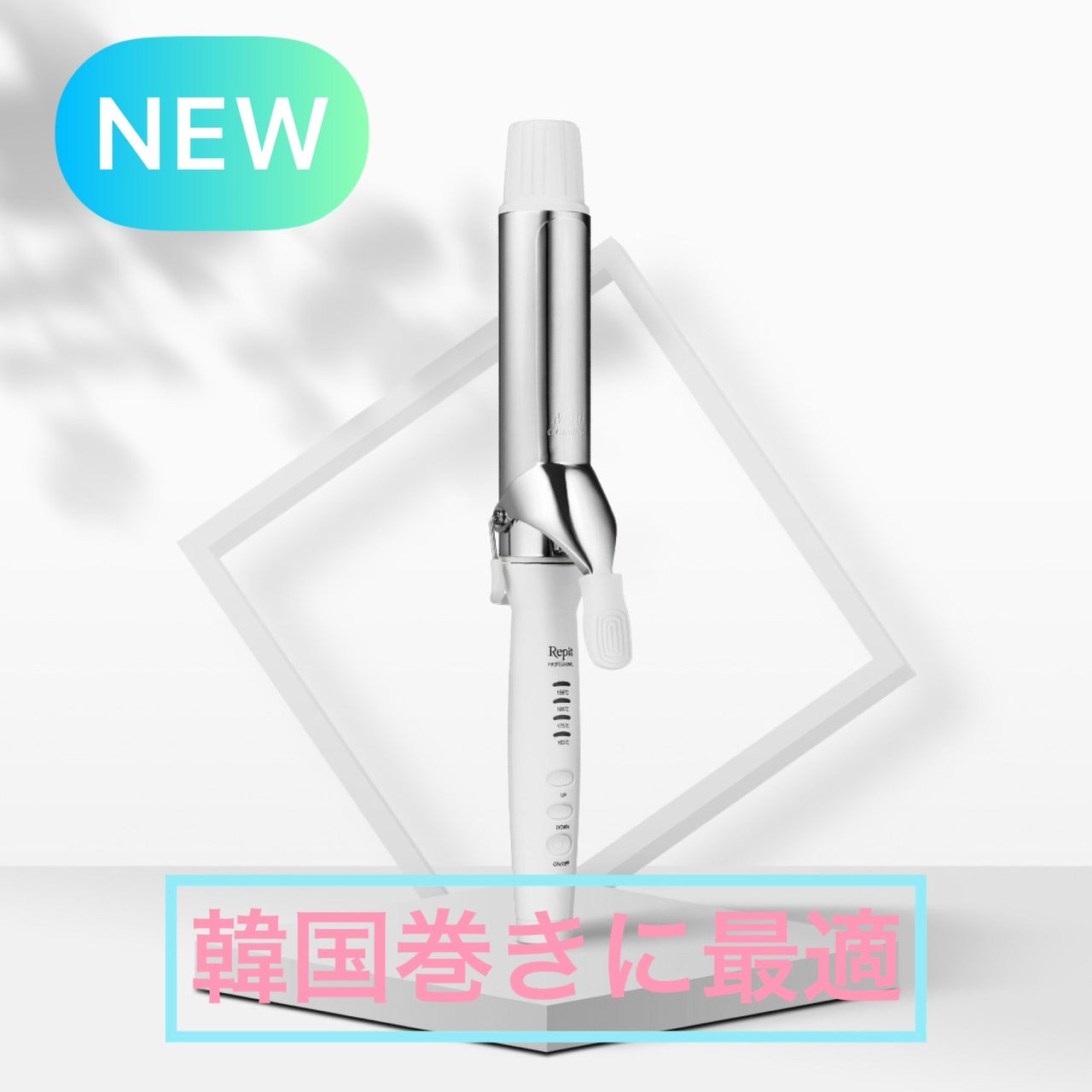 Repit SquareBar