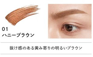 PARISBROW スタイリングブロウマスカラ