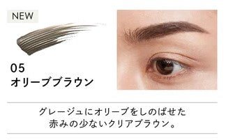 PARISBROW スタイリングブロウマスカラ
