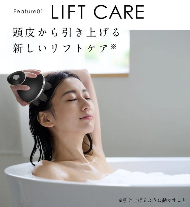 YA-MAN / ヤーマン ヴェーダニードルスパ BS for Salon