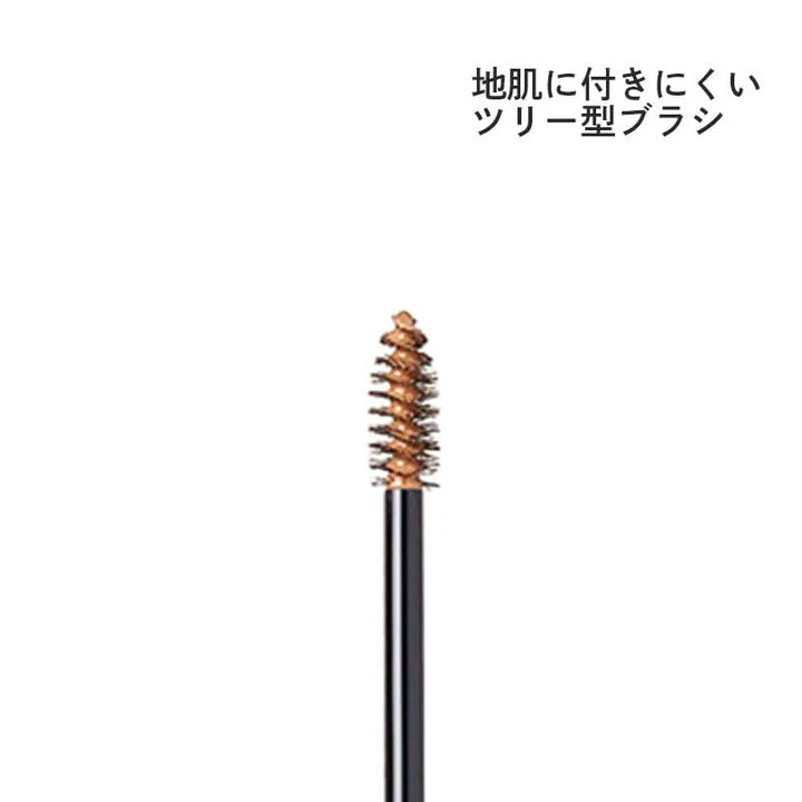PARISBROW スタイリングブロウマスカラ