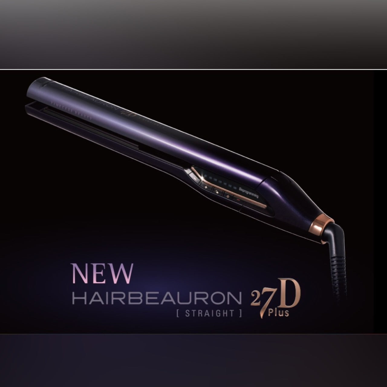 HAIR BEAURON 27D