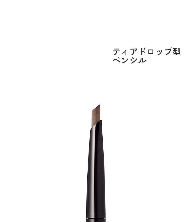 PARISBROW スタイリングブロウペンシル
