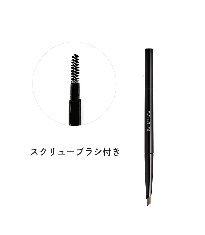 PARISBROW スタイリングブロウペンシル