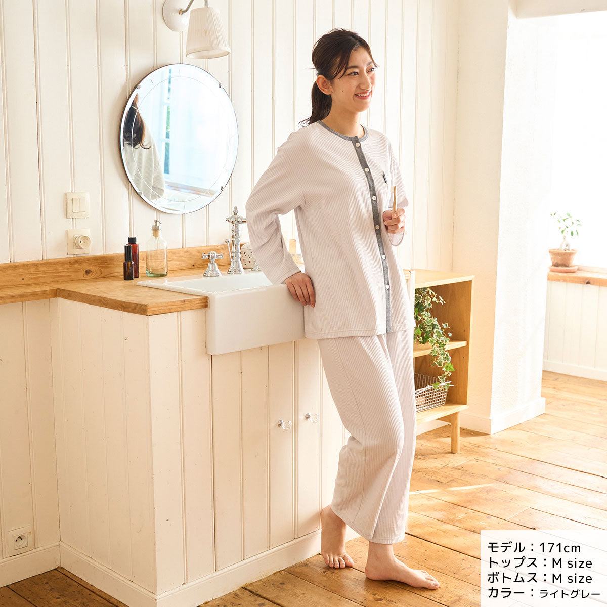 VENEX リカバリーパジャマ ニットサッカー レディース