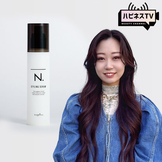 【N.セラム94g】北林夏実おすすめ！コテを使わずできるロープ編みアレンジ×カチモリ風無造作お団子アレンジ