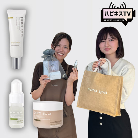 【極上ハンド・フットケア】話題のハンドケアを受けてみた！乾燥・角質・手荒れケア〜自宅でできるケア方法もご紹介します！