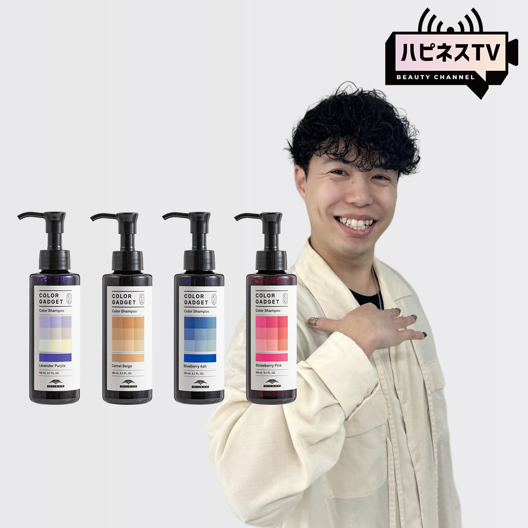 【白髪を活かすメッシュカラー】が得意なカラーリストペーターによる白髪ぼかしハイライト！