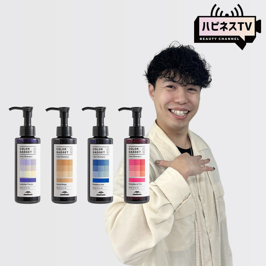 【白髪を活かすメッシュカラー】が得意なカラーリストペーターによる白髪ぼかしハイライト！