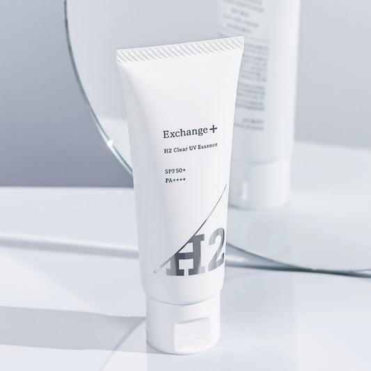 H2クリアUVエッセンス