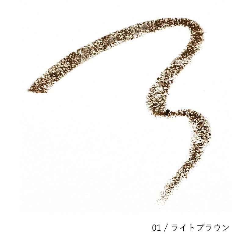 PARISBROW スタイリングブロウペンシル