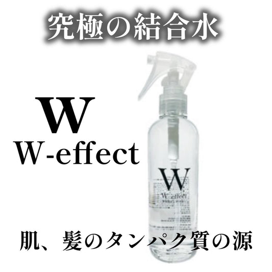 Wエフェクト 250ml