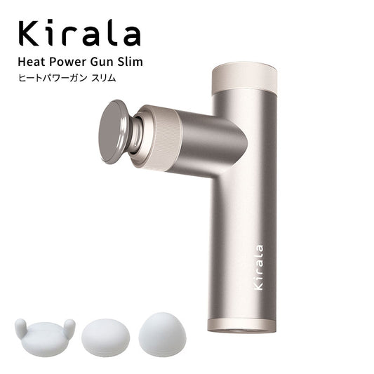 Kirala ヒートパワーガン スリム