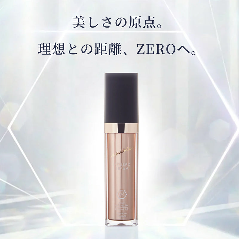 enisie（エニシー）iPC ゼロセラム 30mL
