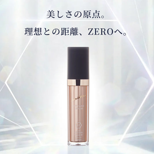 enisie（エニシー）iPC ゼロセラム 30mL
