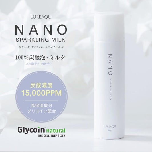 LUREAQU / ルリーク　ナノスパークリングミルク　 <80g>