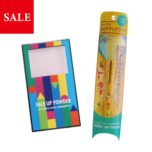 SALE　クーピーフェイスアップパウダーブラシSET