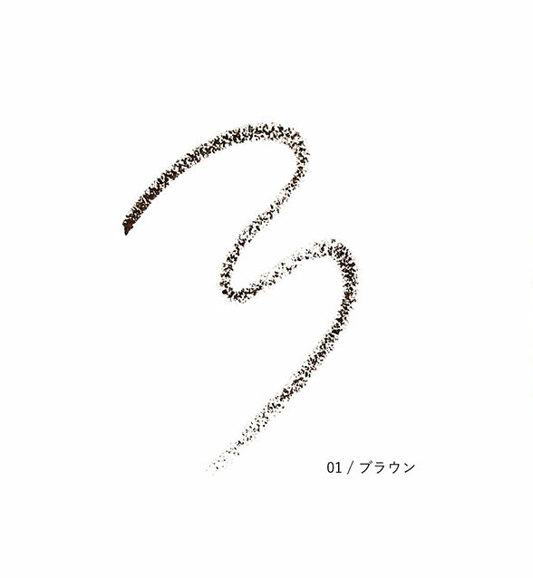 スリムエキスパートペンシル【全２色】