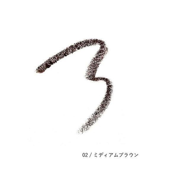 スタイリングブロウペンシル【全３色】