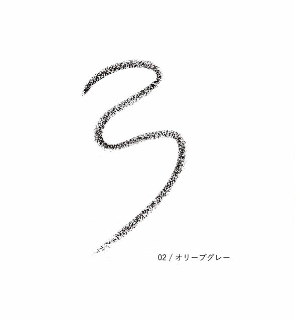 スリムエキスパートペンシル【全２色】