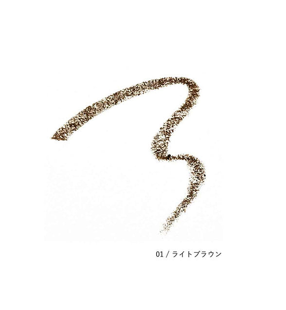 スタイリングブロウペンシル【全３色】